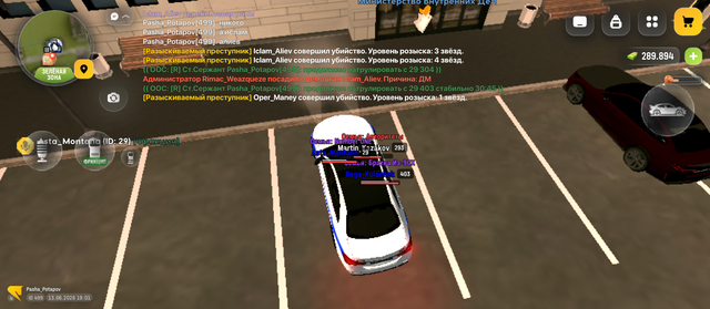 Screenshot 20260613 210136.png