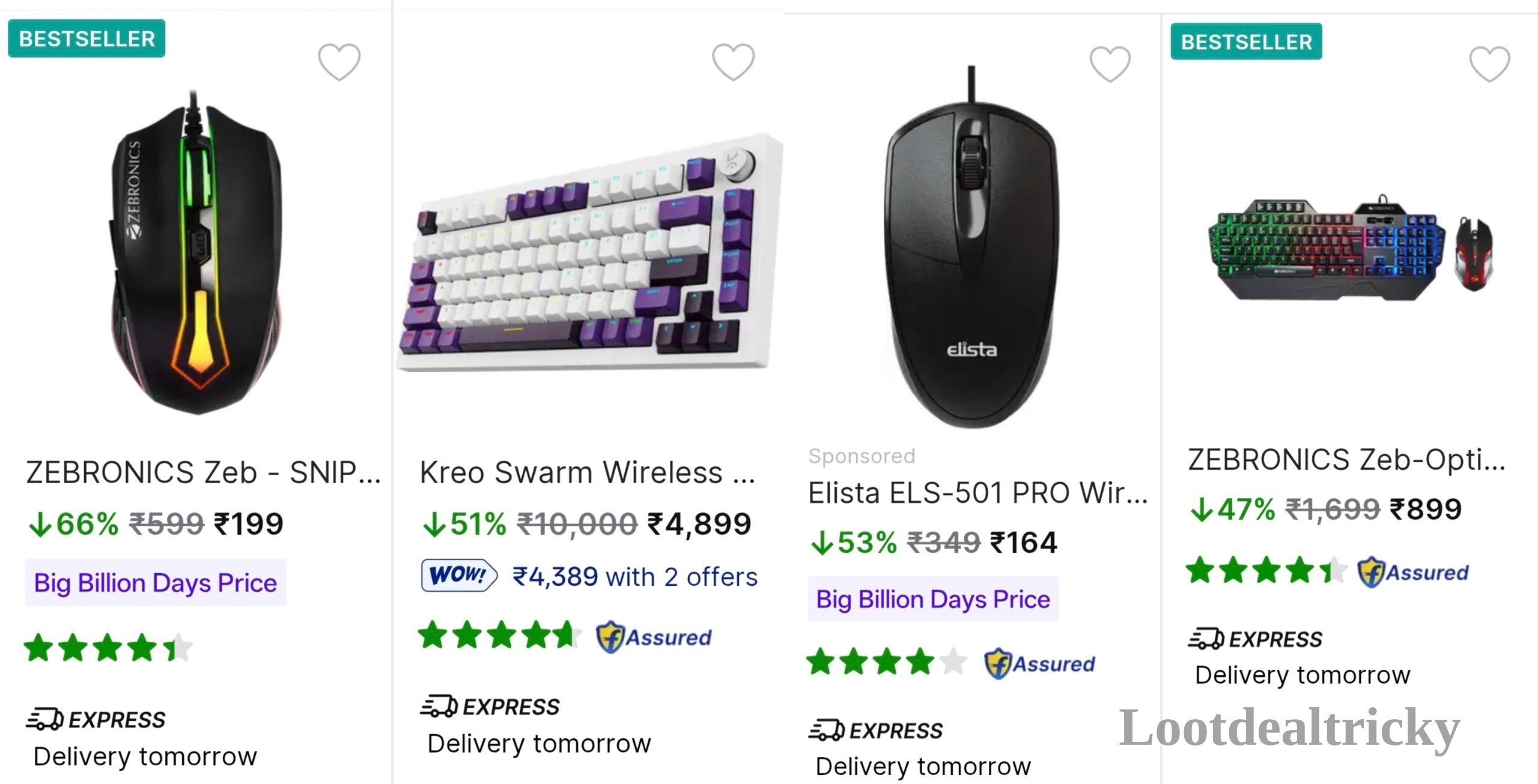 Loot Gaming Accessories Offer Image
