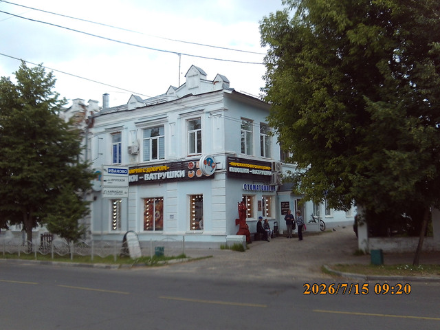 534.jpg