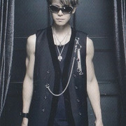 S X Trading Card