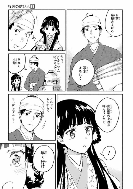 DLRAW-NET-009