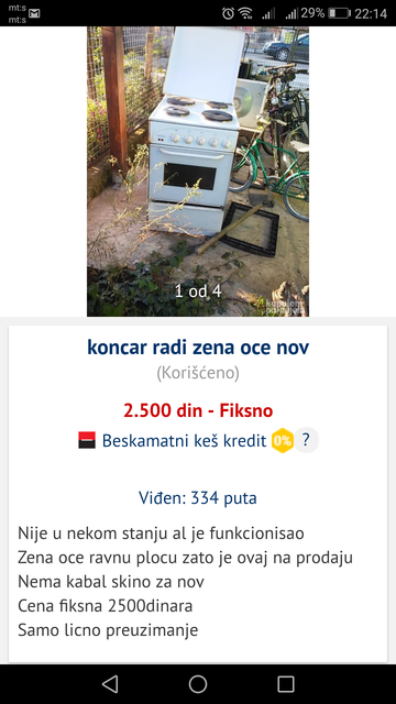 Screenshot 20180221 221422