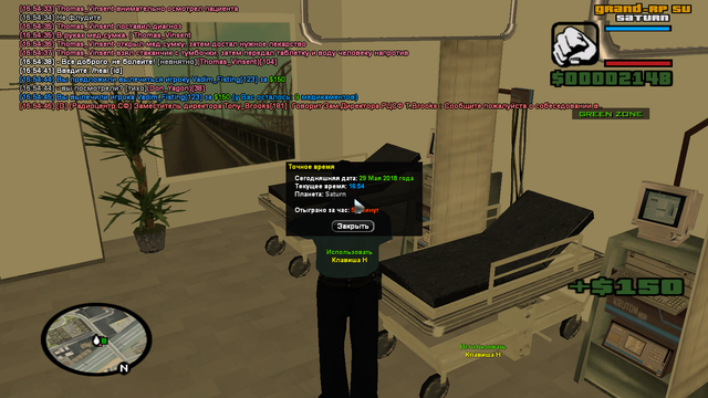 sa mp 415.png