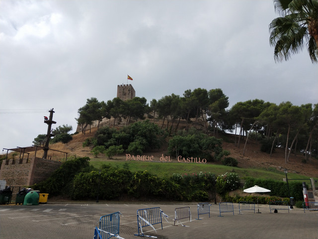 IMG20180815113033