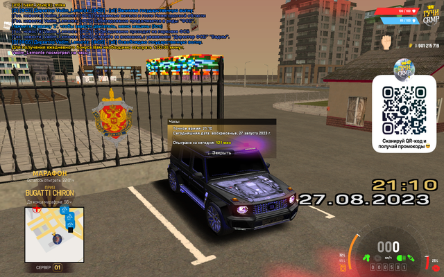 gcrmp-013.png