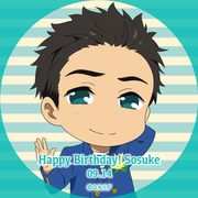 icon2-sosuke