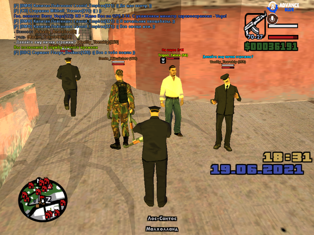 sa-mp-254.png