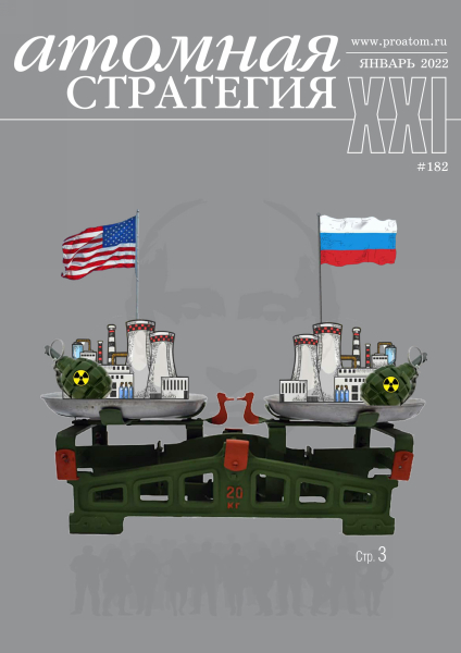 Tech-Journals.ru