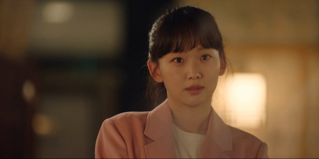 Undercover High School Screenshot