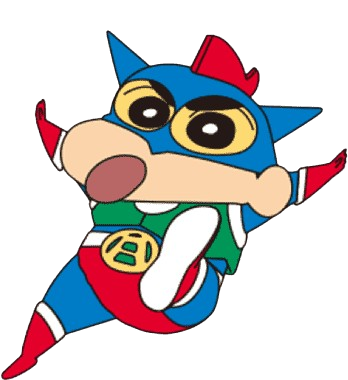 Hiu
