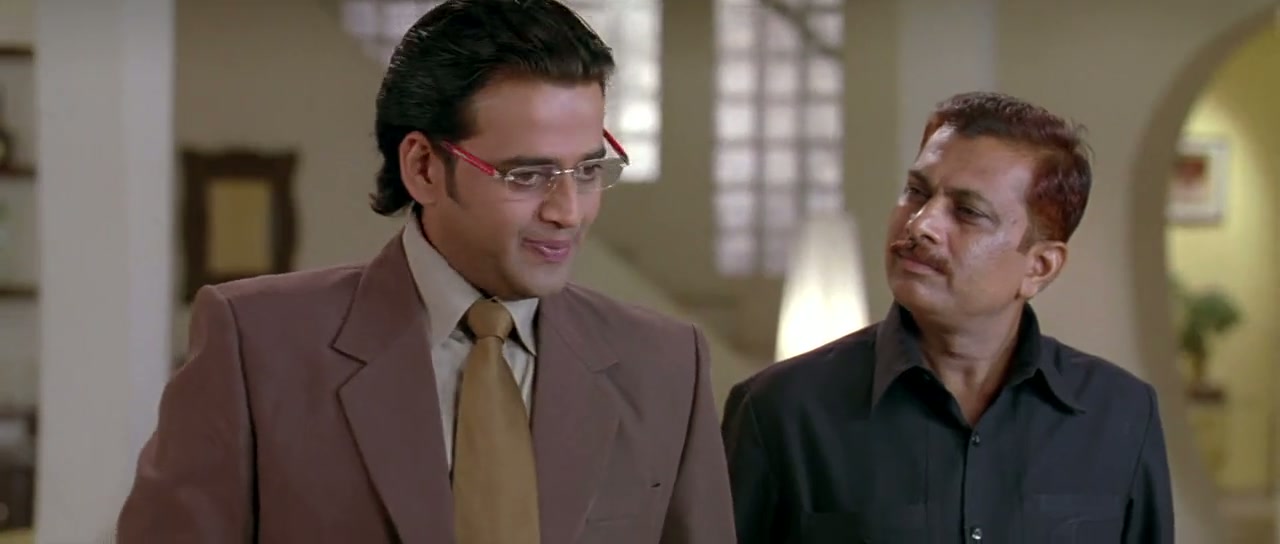 Money Hai Toh Honey Hai Screenshot