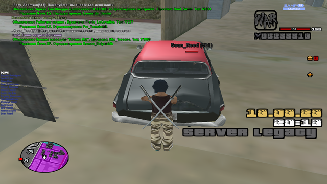 sa-mp-299.png
