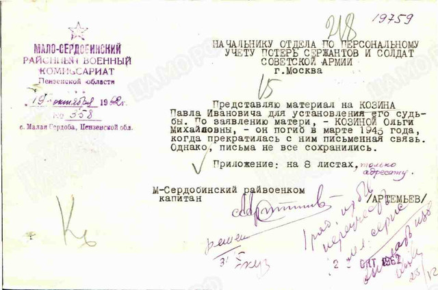 https://i.ibb.co/Pz3kJ31Z/image.jpg