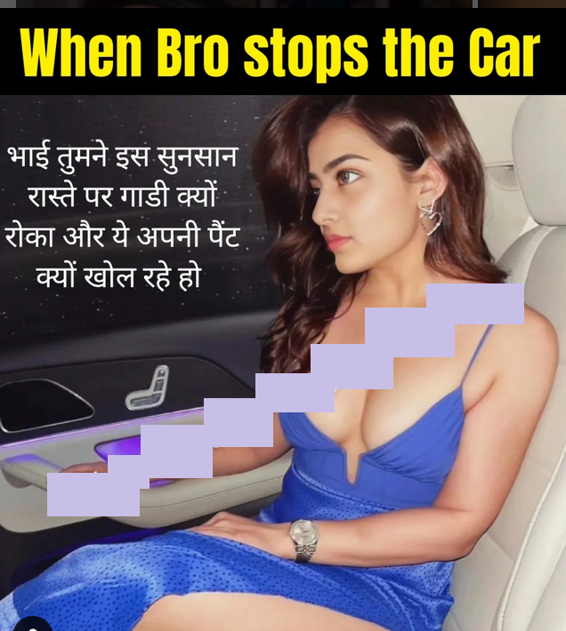 INCEST : Family Mein Pyar Romance or Sex