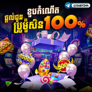100