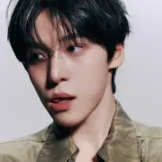yun ho ateez 1408787
