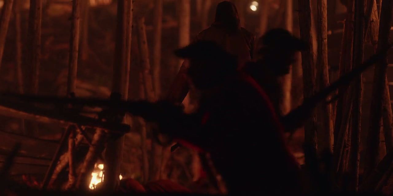 Frontier Screenshot