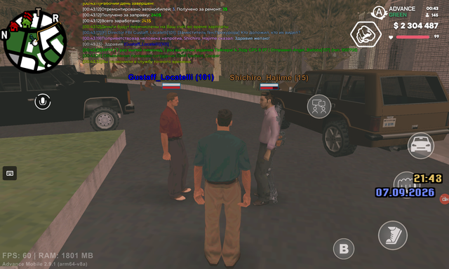 Screenshot 20260908 004336.png