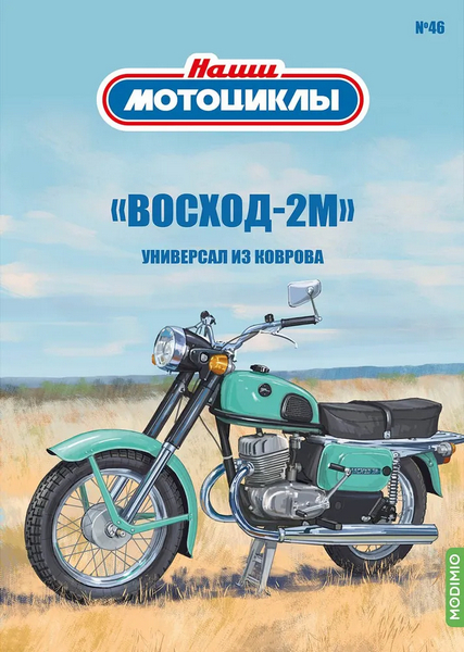Tech-Journals.ru