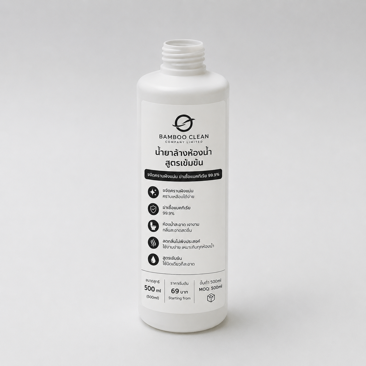 Bathroom Cleaner 500ml