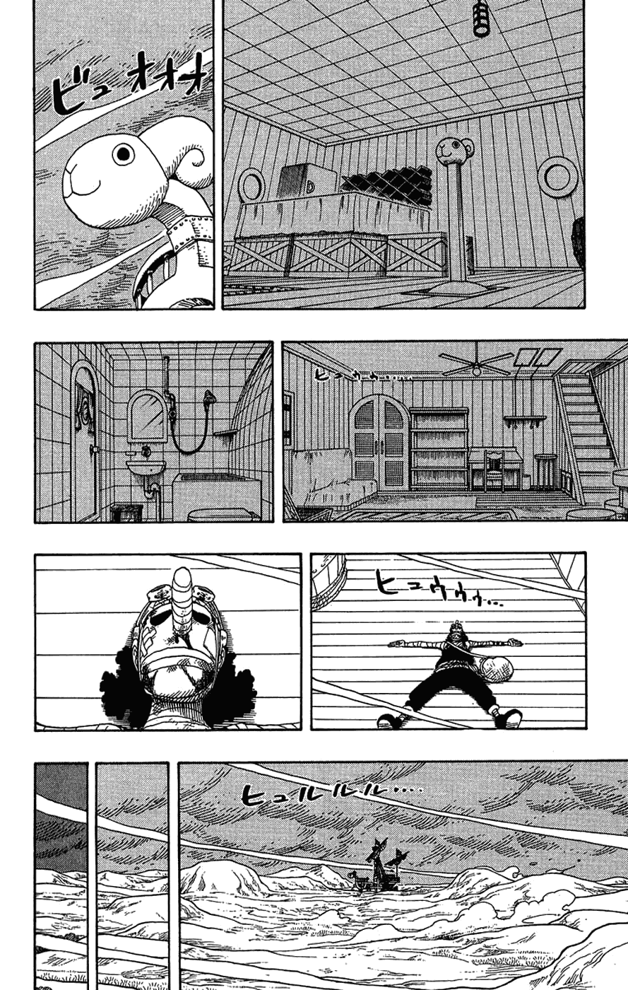 Read One Piece Chapter 334 English - Page 5