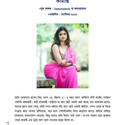 Page-01