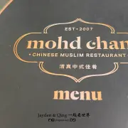 Mohn Chan1