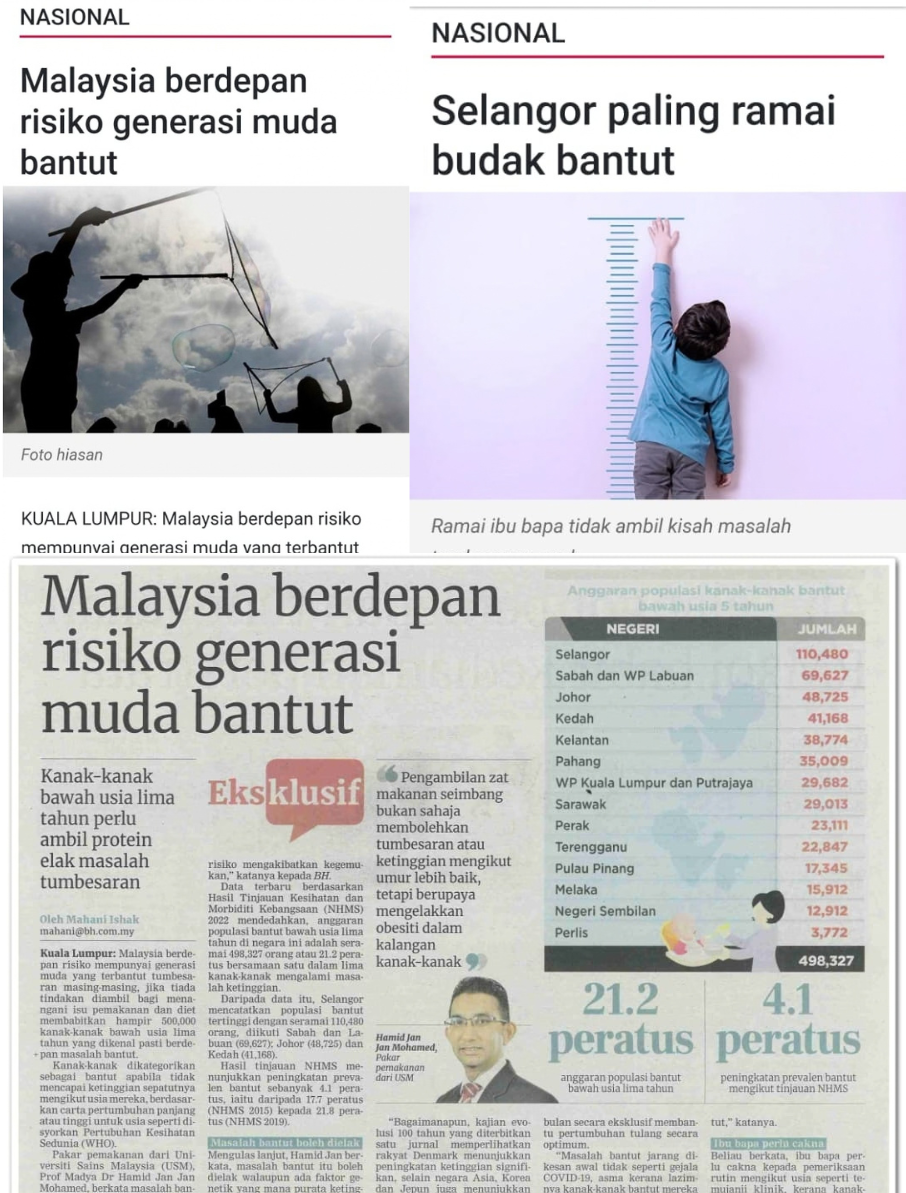 Artikel berita tentang masalah anak bantut di Malaysia