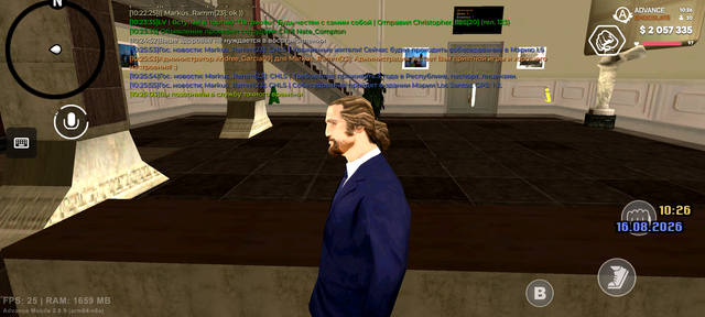 Screenshot 20260816 102607.png