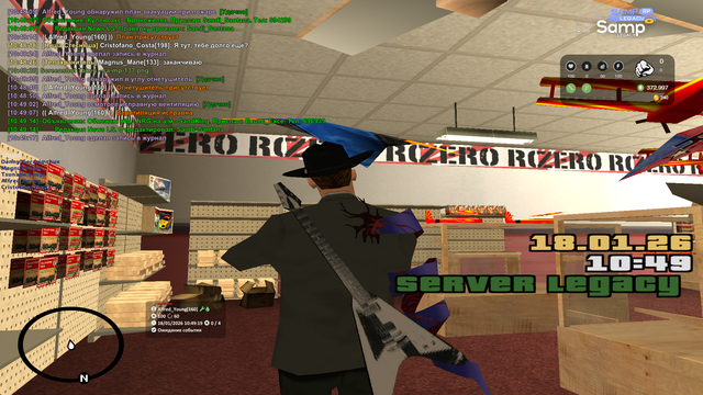 sa mp 138.png