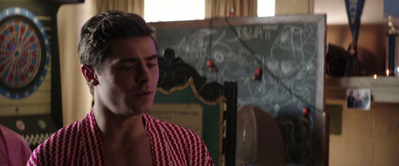Neighbors Screenshot