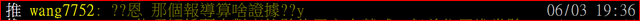 b2