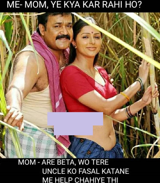 INCEST : Family Mein Pyar Romance or Sex