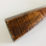 IMG-E1717
