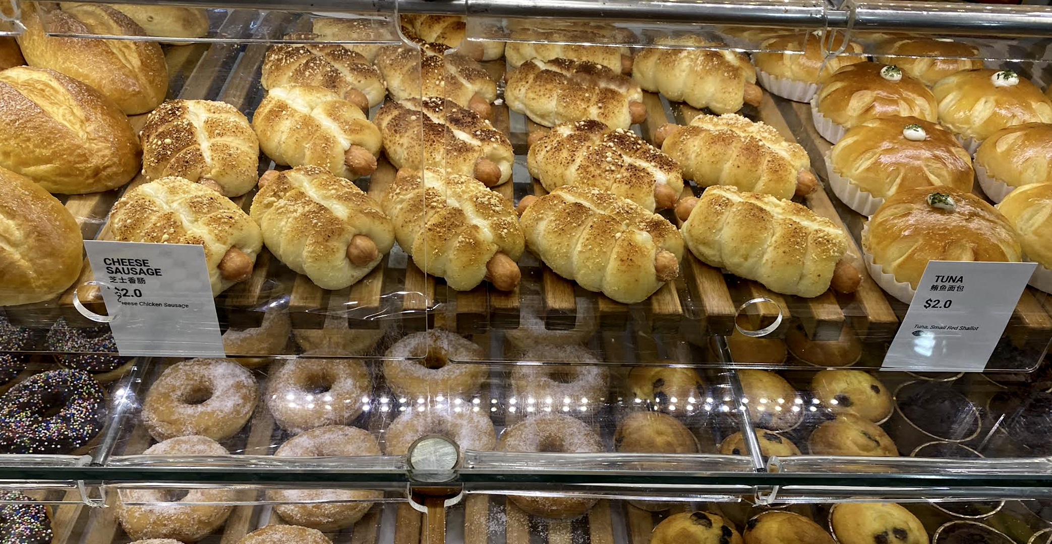 Fresh baked bread and pastries at BreadTalk