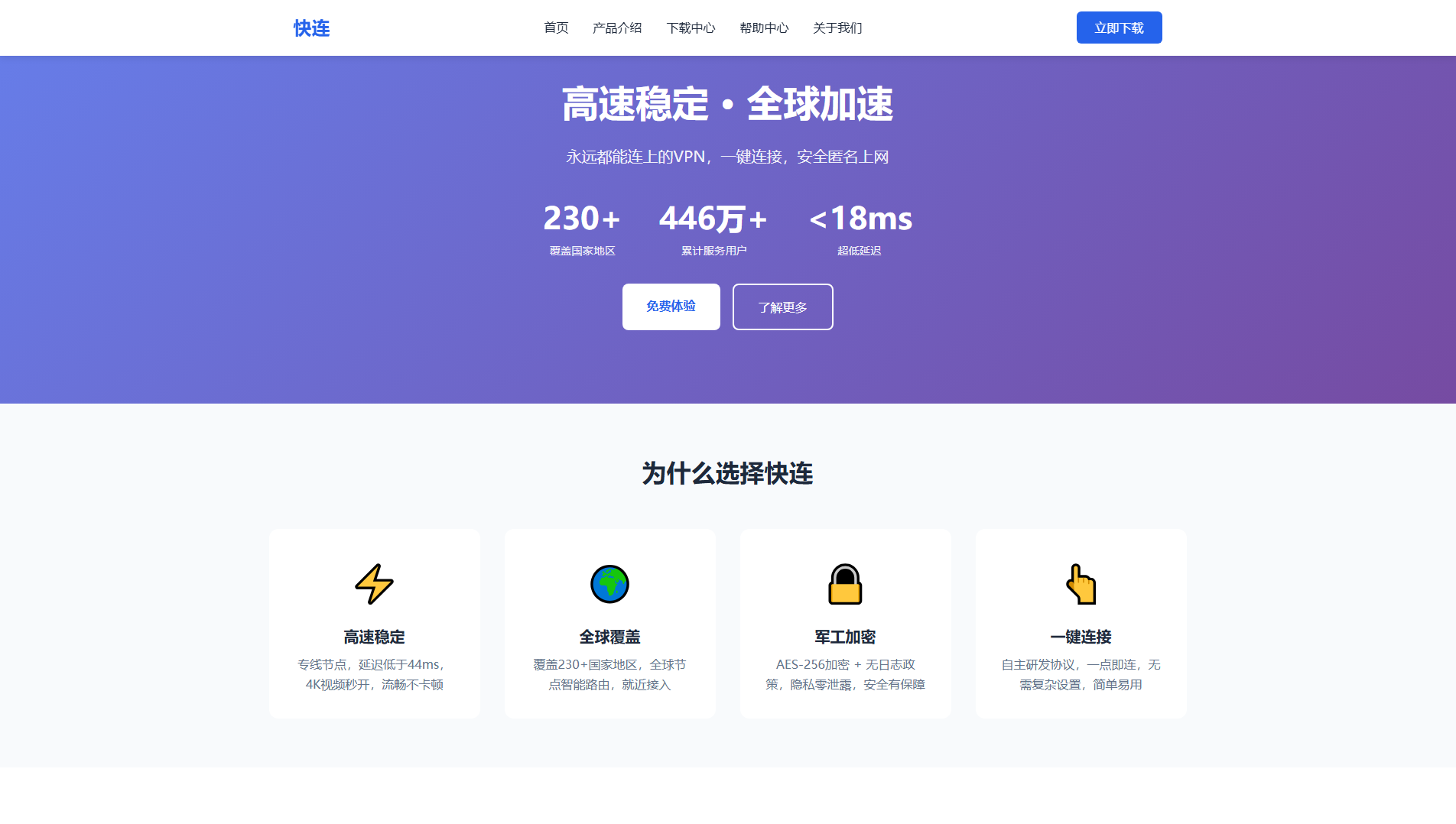 Screenshot of klasd.com.cn