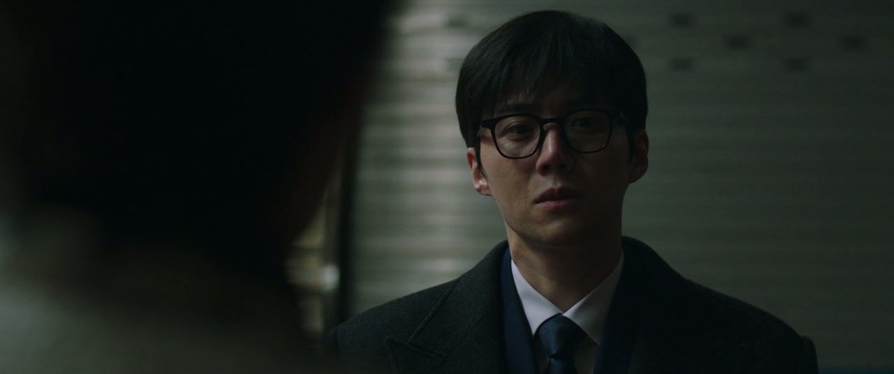 The Tyrant Screenshot