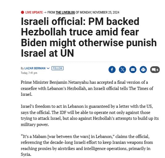 netanyahu37575.jpg