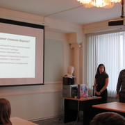 IMG 4198
