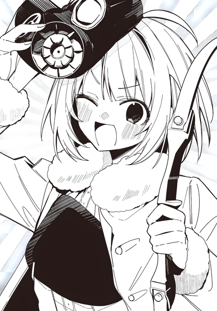 i-0139-01.png