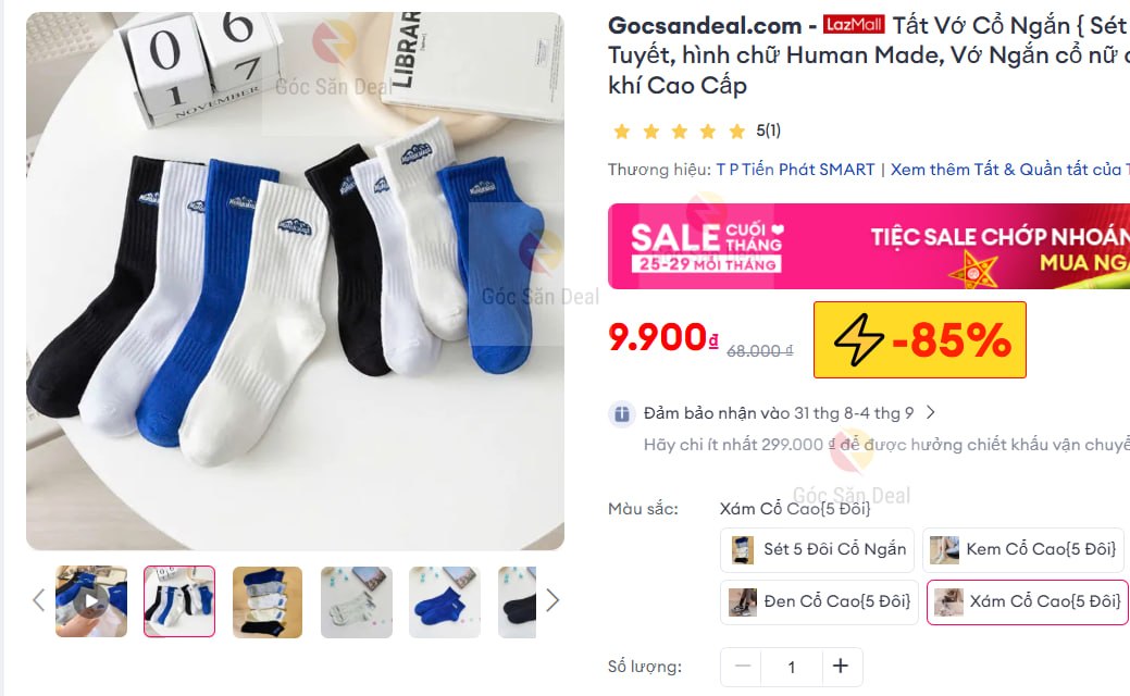 Tất Vớ Cổ Ngắn { Sét 5 Đôi } Nam Nữ Núi Tuyết, hình chữ Human Made, Vớ Ngắn cổ nữ chất vải mềm dày thoáng khí Cao Cấp