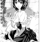 033