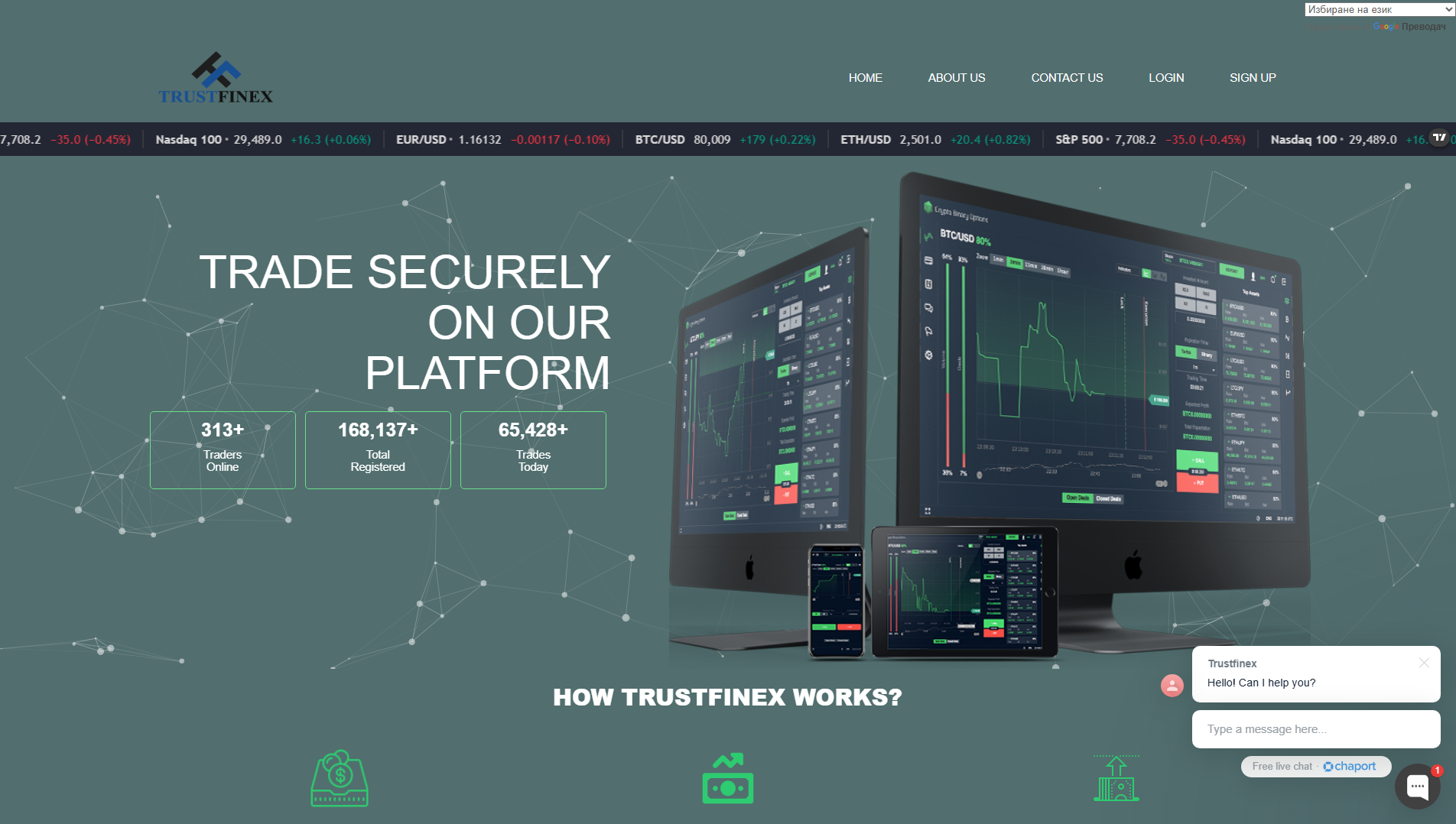 Stored capture of trustfinex.com