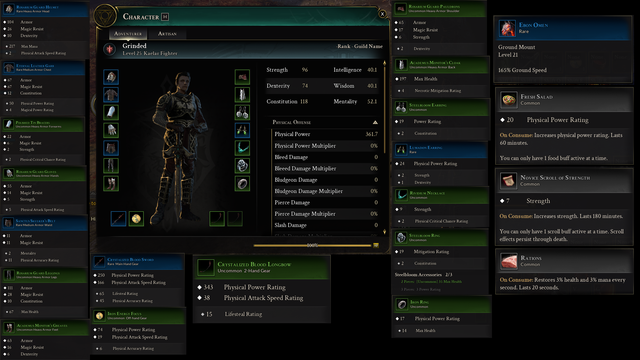 Screenshot-1130