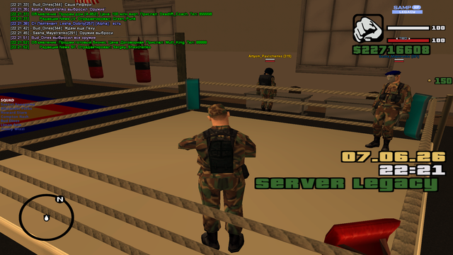 sa mp 277.png