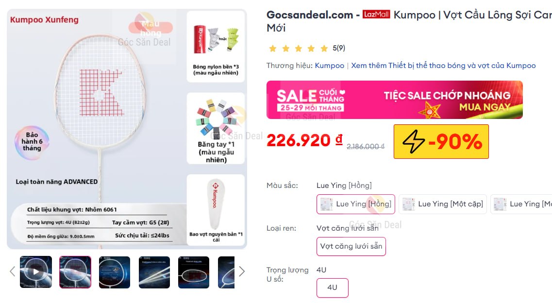 Kumpoo | Vợt Cầu Lông Sợi Carbon Bậc Đầu Mới