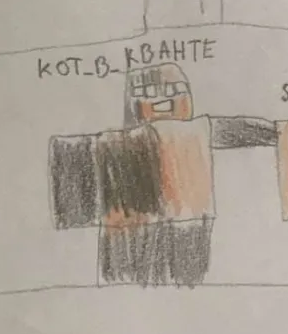spacer.png