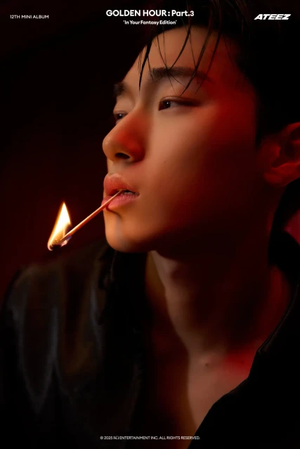 san ateez 1380703.webp
