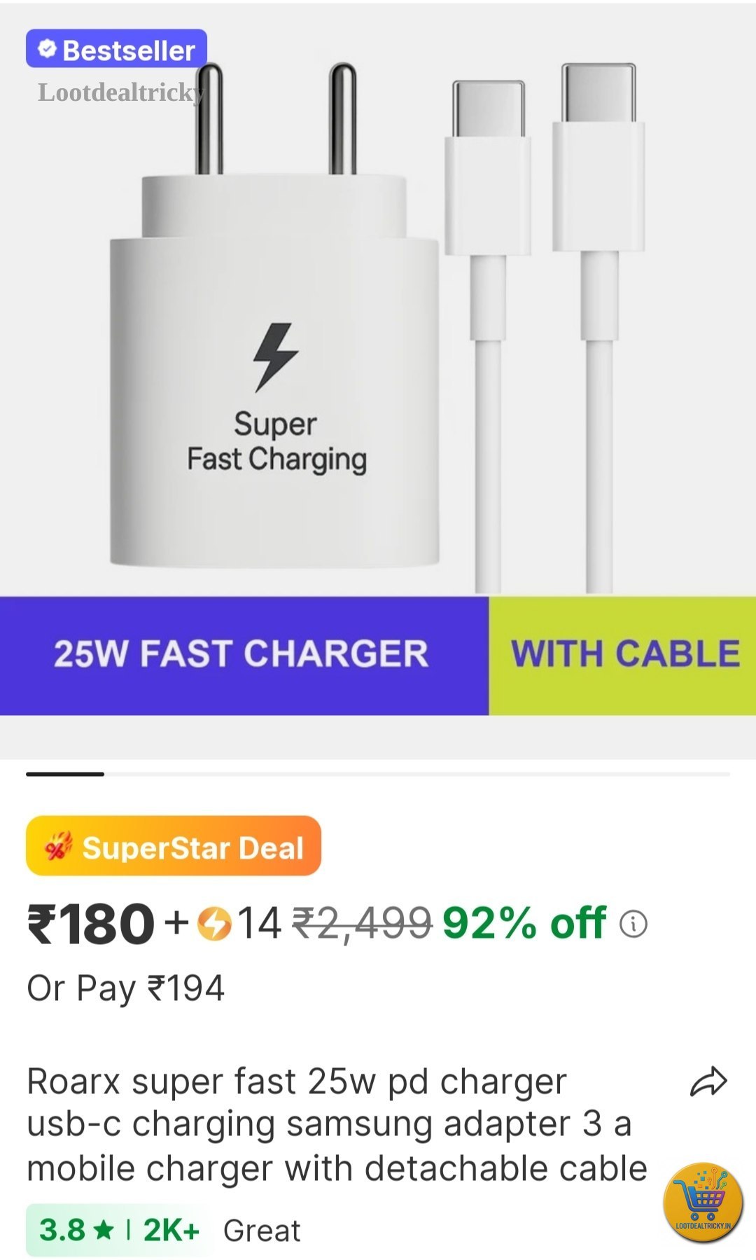 180 Only – Just ₹180 | Loot Lo