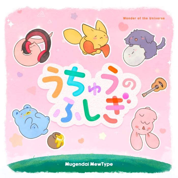 https://i.ibb.co/PzhzQ8dv/Cover.jpg